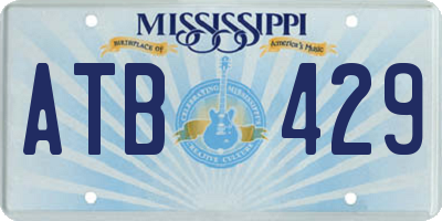 MS license plate ATB429