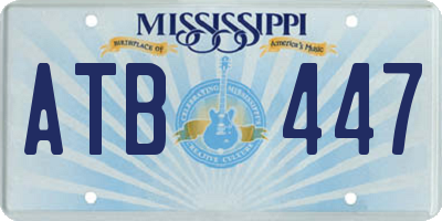 MS license plate ATB447