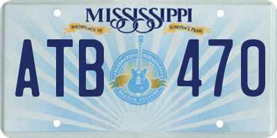 MS license plate ATB470