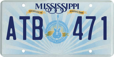 MS license plate ATB471