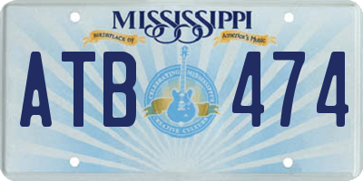 MS license plate ATB474