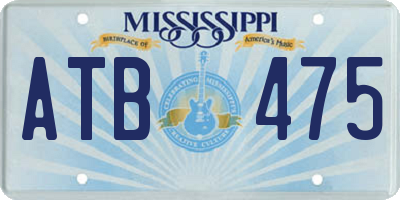 MS license plate ATB475