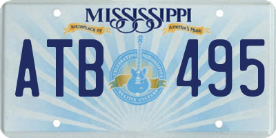 MS license plate ATB495
