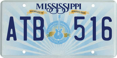 MS license plate ATB516