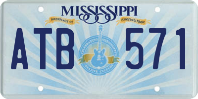 MS license plate ATB571