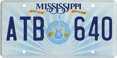 MS license plate ATB640