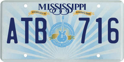 MS license plate ATB716