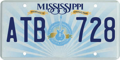 MS license plate ATB728