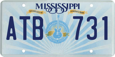 MS license plate ATB731