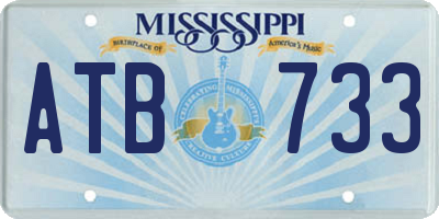 MS license plate ATB733