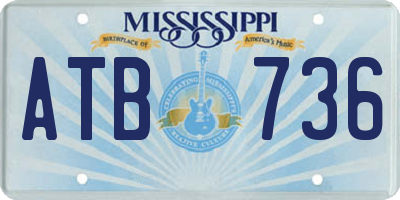 MS license plate ATB736