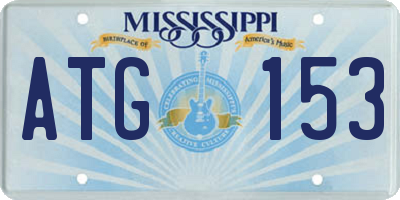 MS license plate ATG153