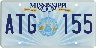 MS license plate ATG155