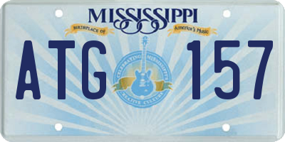 MS license plate ATG157