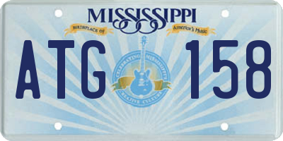 MS license plate ATG158