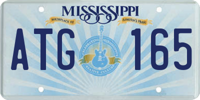 MS license plate ATG165