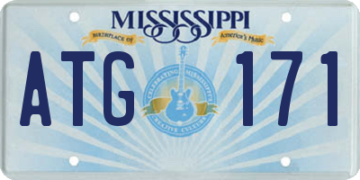 MS license plate ATG171