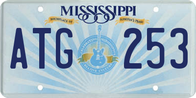 MS license plate ATG253