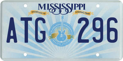 MS license plate ATG296