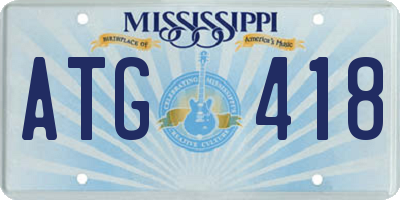 MS license plate ATG418