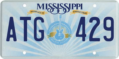 MS license plate ATG429