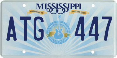 MS license plate ATG447