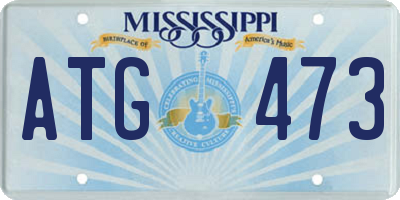 MS license plate ATG473