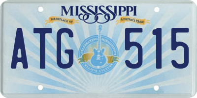 MS license plate ATG515
