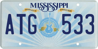 MS license plate ATG533