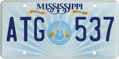 MS license plate ATG537
