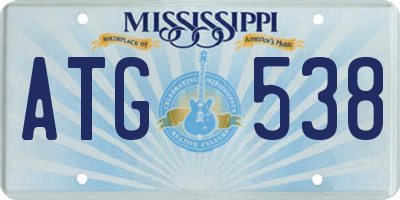 MS license plate ATG538