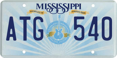 MS license plate ATG540