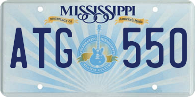 MS license plate ATG550