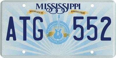 MS license plate ATG552