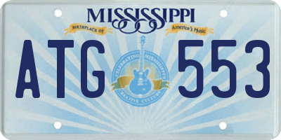 MS license plate ATG553