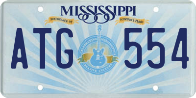 MS license plate ATG554
