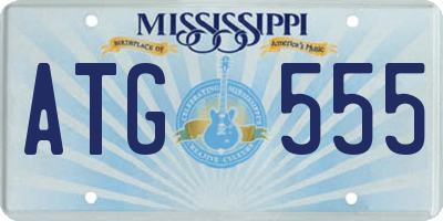 MS license plate ATG555