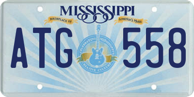 MS license plate ATG558