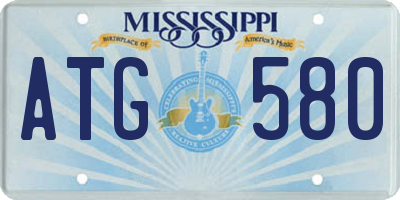 MS license plate ATG580