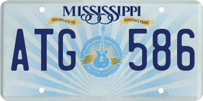 MS license plate ATG586