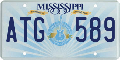 MS license plate ATG589