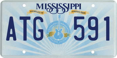 MS license plate ATG591