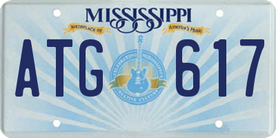 MS license plate ATG617