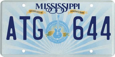 MS license plate ATG644