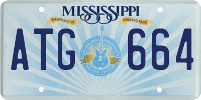 MS license plate ATG664