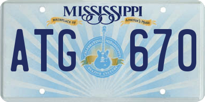 MS license plate ATG670