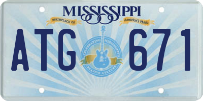 MS license plate ATG671