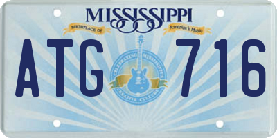 MS license plate ATG716
