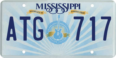 MS license plate ATG717