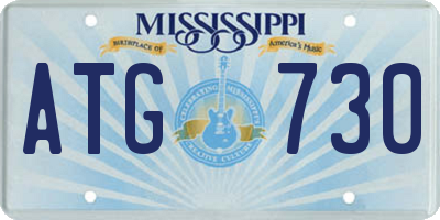 MS license plate ATG730